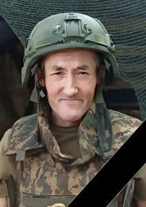 Ардашев Радис Альфитович