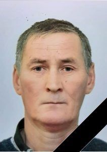 Васильев Альберт Александрович