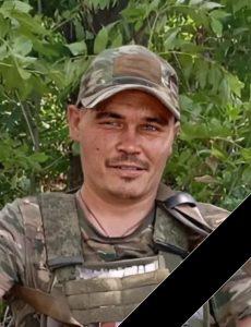 Шамшиев Сергей Викторович