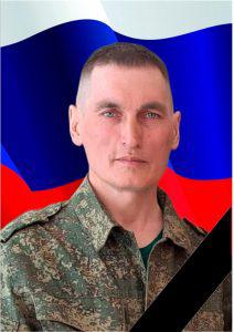 Апаев Валерий Аплаевич