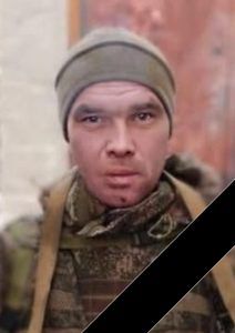 Бикбулатов Артур Ришатович