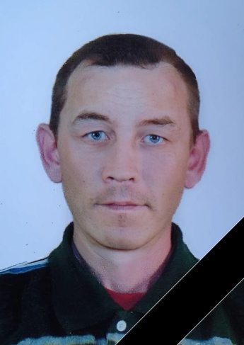 Алынбаев Вадим Никитич