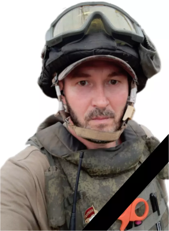 Никитин Борис Иванович