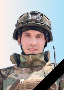 Доминикин Александр Викторович