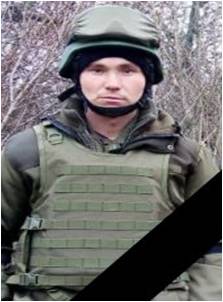 Яникеев Руслан Семенович