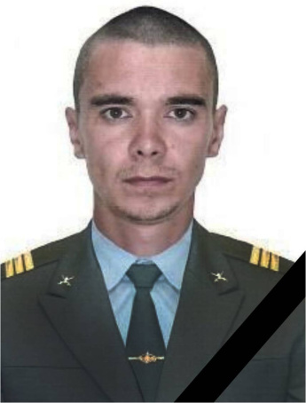 Шахмухаметов Олег Игоревич