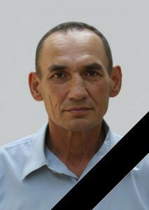 Искандаров Эрик Иргубаевич