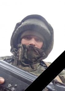 Зарипов Айдар Ханифянович