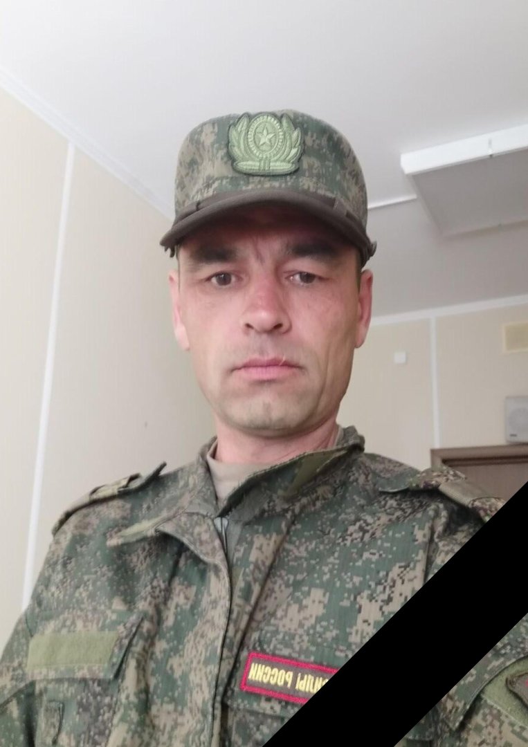 Шамсутдинов Владислав Витальевич
