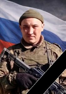 Иванов Сергей Юрьевич 