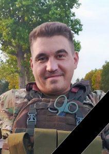 Ильмурзин Артур Вячеславович