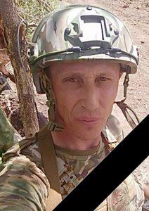 Апсадиков Сергей Владимирович