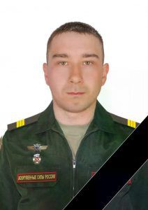 Байрамов Павел Александрович