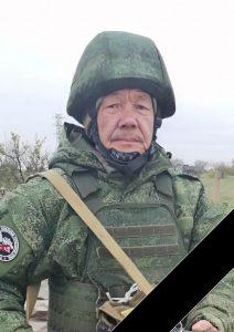 Сайранов Олег Иванович