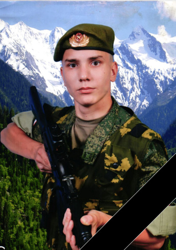 Ахкямов Динар Филюсович