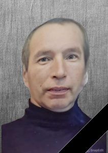 Кутлуметов Евгений Петрович