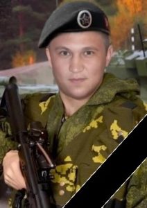 Кугубаев Олег Викторович 