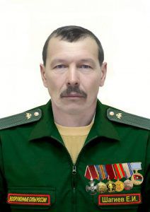 Шагиев Евгений Иванович