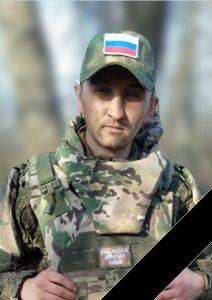 Шамиданов Вадим Григорьевич