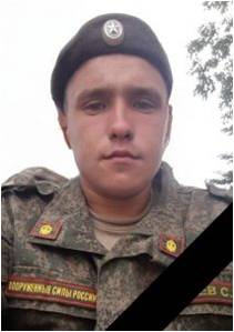 Фадеев Степан Русекович