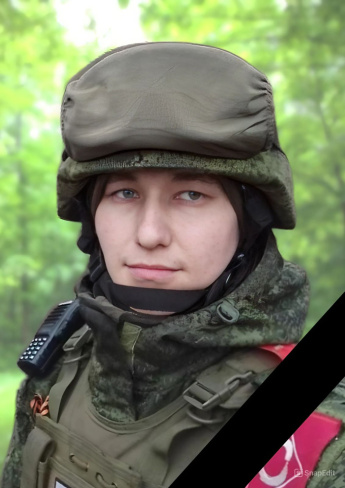 Кутлуметов Вячеслав Григорьевич