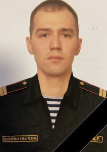 Николаев Дмитрий Романович