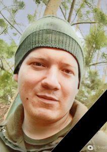 Кильдыбаев Игорь Александрович