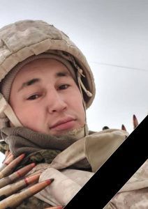 Гайнитдинов Владислав Семенович