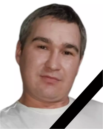 Ибаев Леонид Валентинович