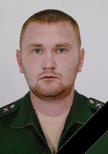 Мишин Александр Юрьевич