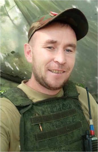 Зайнакаев Валерий Владимирович