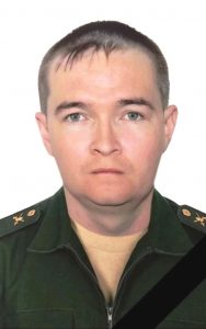 Михайлов Александр Игоревич 