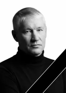 Васильев Валерий Викторович