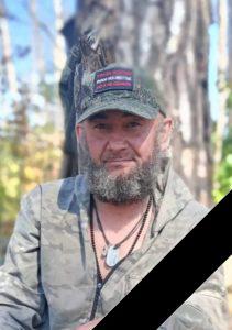 Ямутеев Вадим Алисович