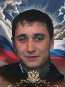 Тимуршин Дмитрий Сергеевич