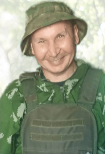 Якушев Станислав Иванович