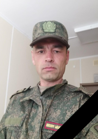 Шамсутдинов Владислав Витальевич