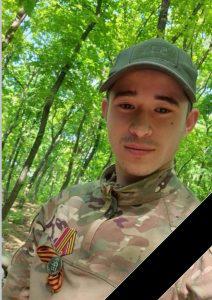 Аухатов Шамиль Ринатович