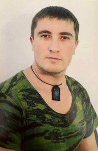 Кекух Юрий Викторович