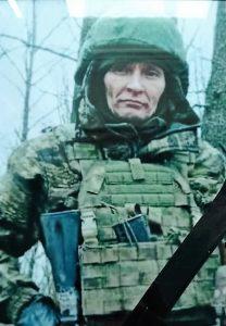 Саликов Петр Александрович