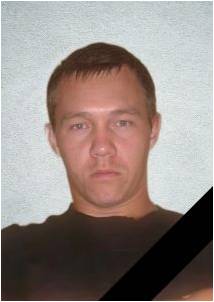 Николаев Алексей Георгиевич