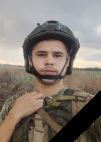 Игнашев Герман Александрович