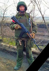 Зайнетдинов Виталий Павлович