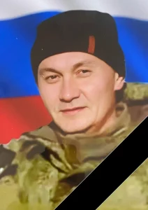 Александров Валерий Никанорович