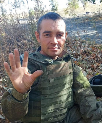 Губеев Артур Валериевич