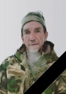 Кильмаев Александр Яковлевич