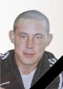 Никитин Александр Валерьевич