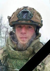 Попков Кирилл Вячеславович