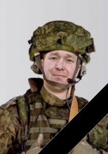 Янышев Александр Игоревич