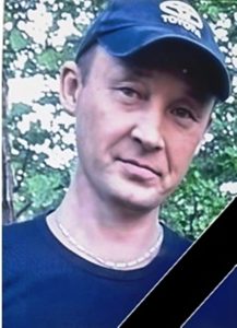 Файзулин Евгений Валериевич